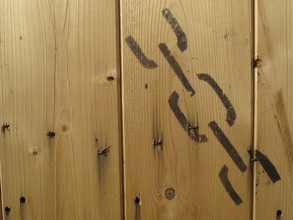 Wooden Chain